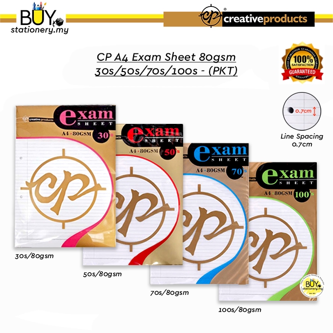 CP 80gsm Exam Sheet A4 Paper 30s 50s 70s 100s (PKT) Foolscap Paper