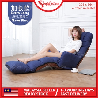 Floor Chair Furniture Prices And Promotions Home Living Dec 2020 Shopee Malaysia