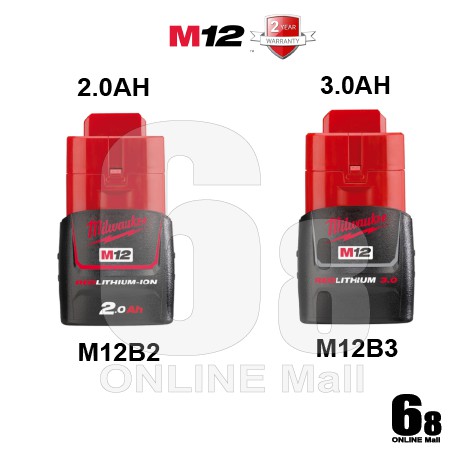 Milwaukee M12 Battery Red Lithium-Ion M12B2 (2.0Ah) M12B3 (3.0Ah ...