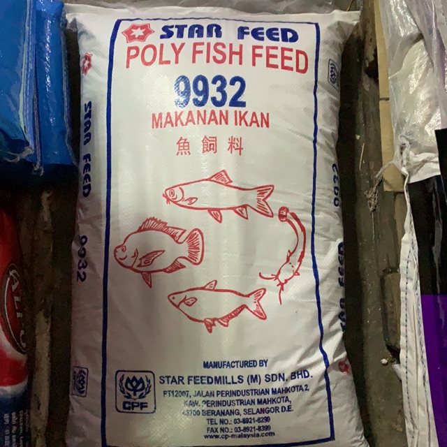 Makanan Ikan Pellet 9932 20kg