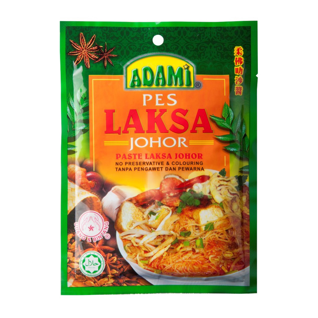 Laksa johor viral