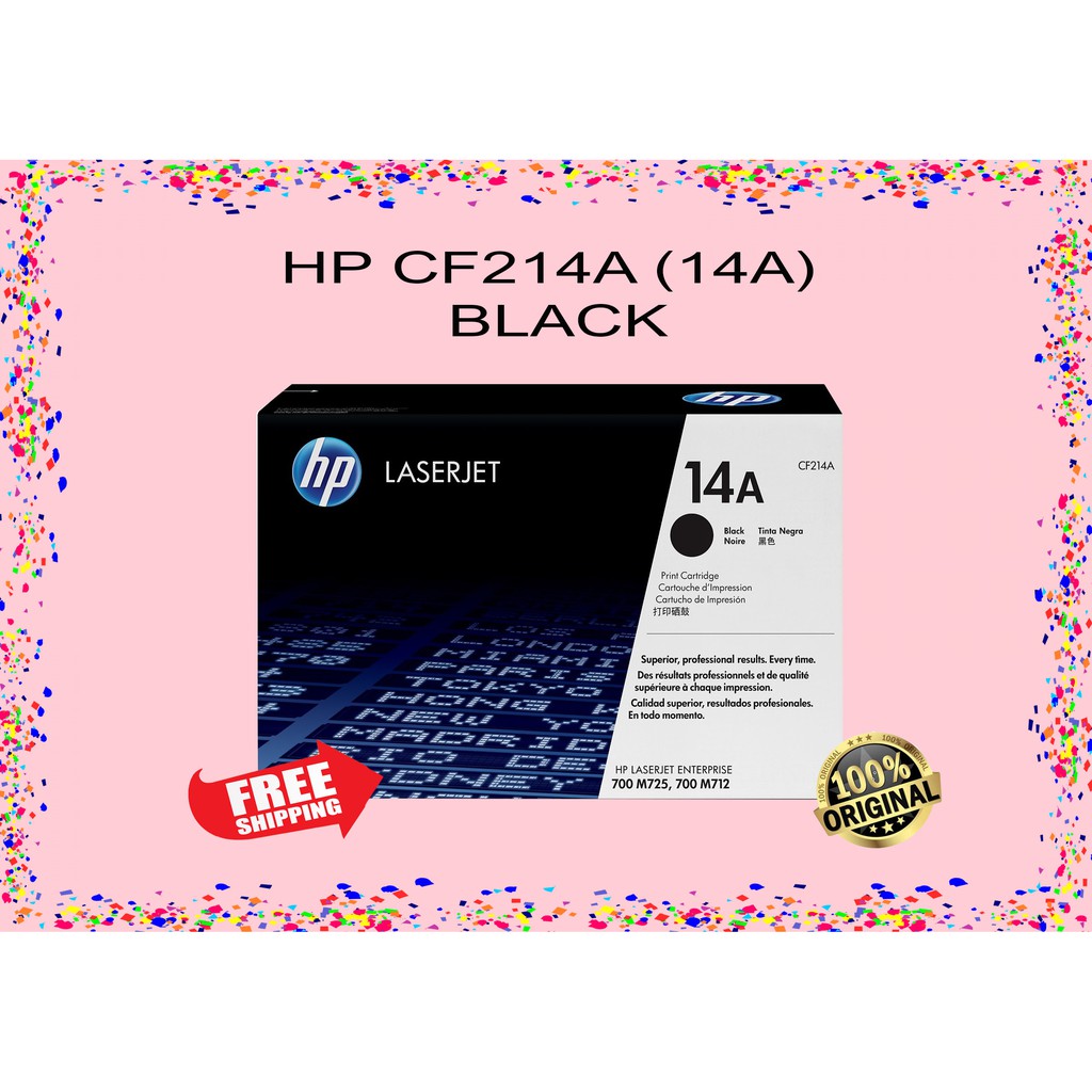 hp cf214a