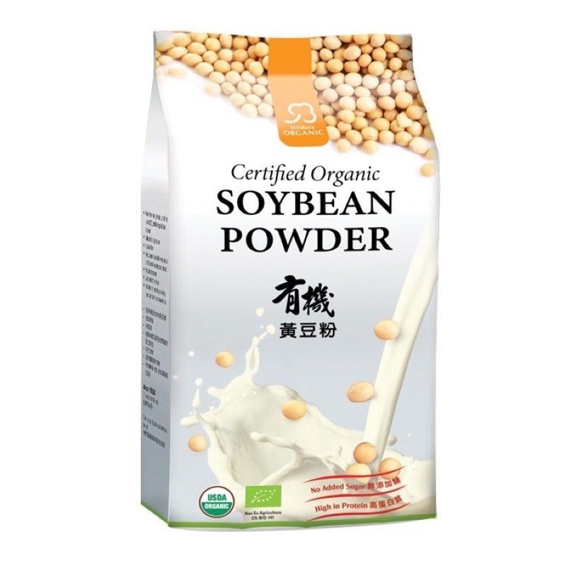Cosway Mildura Organic Soybean / Black Soybean Powder 500g Halal(Cosway
