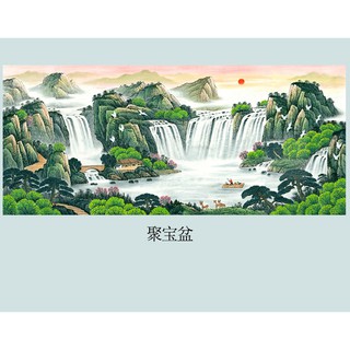 Fengshui Rising Sun Cornucopia Painting HD 招财风水旭日东升聚宝盆 