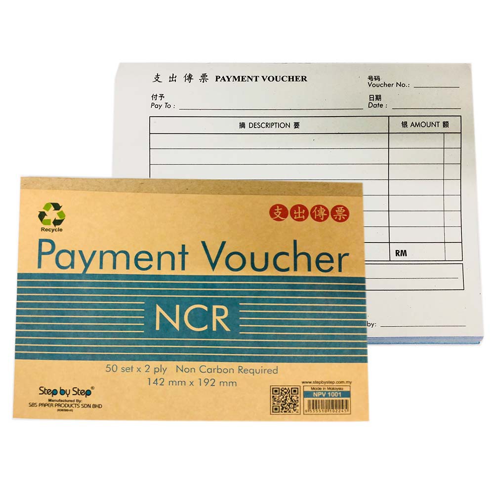 Buy Sbs Npv 1001 2 Ply Ncr Payment Voucher Seetracker Malaysia