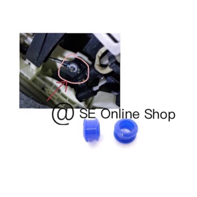 Gear Lever Bush Perodua Myvi,Myvi Lagi Best,Axia,Bezza,Alza,Toyota