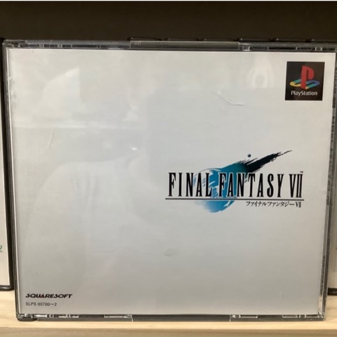 Original Disc [PS1] Final Fantasy VII (Japan) (SLPS-00700~2) FF 7