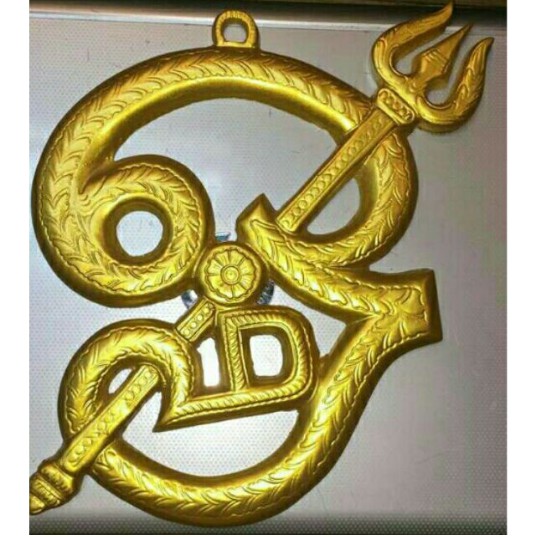 Tamil Om Trishul Wall Hanging | Shopee Malaysia