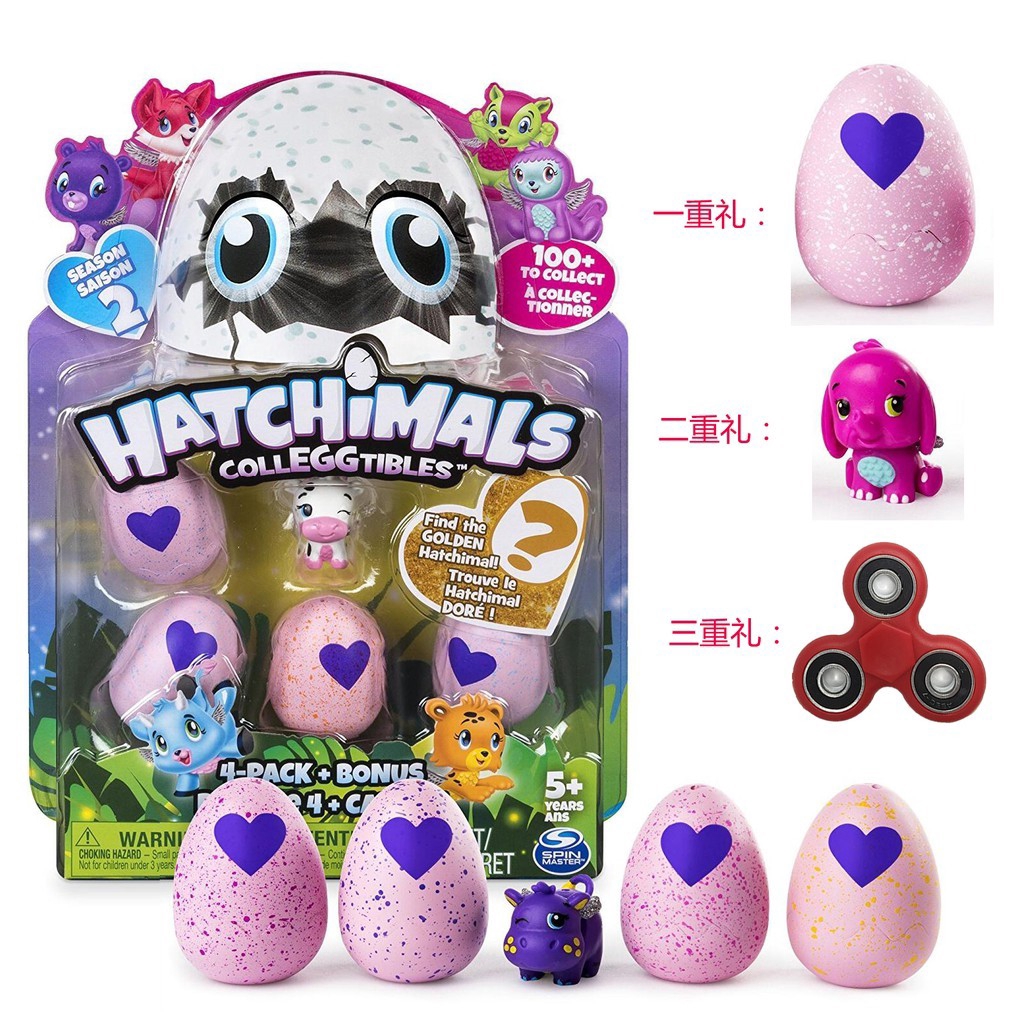 hatchimals for 3 year old