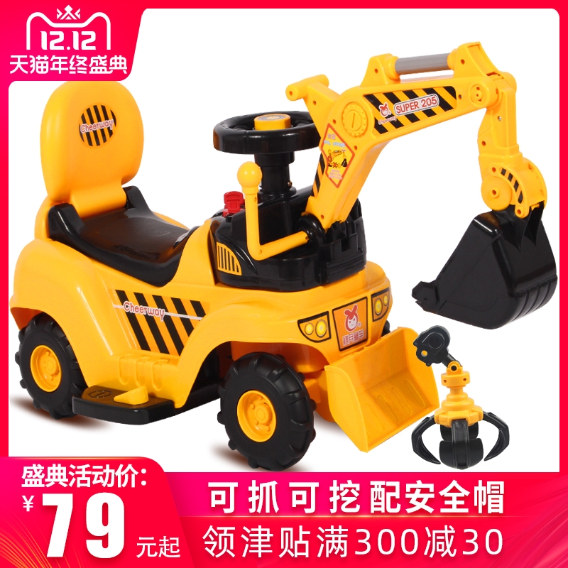 rideable excavator toys