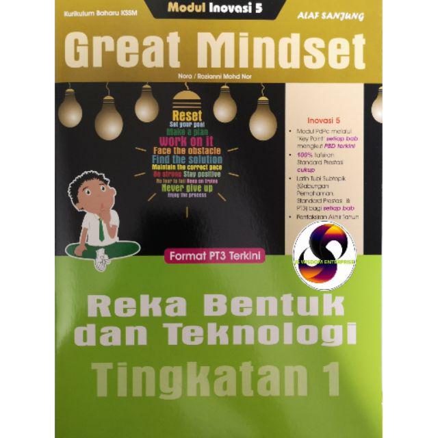 Buku Aktiviti Great Mindset Reka Bentuk Teknologi Rbt Student Copy No Answer Shopee Malaysia