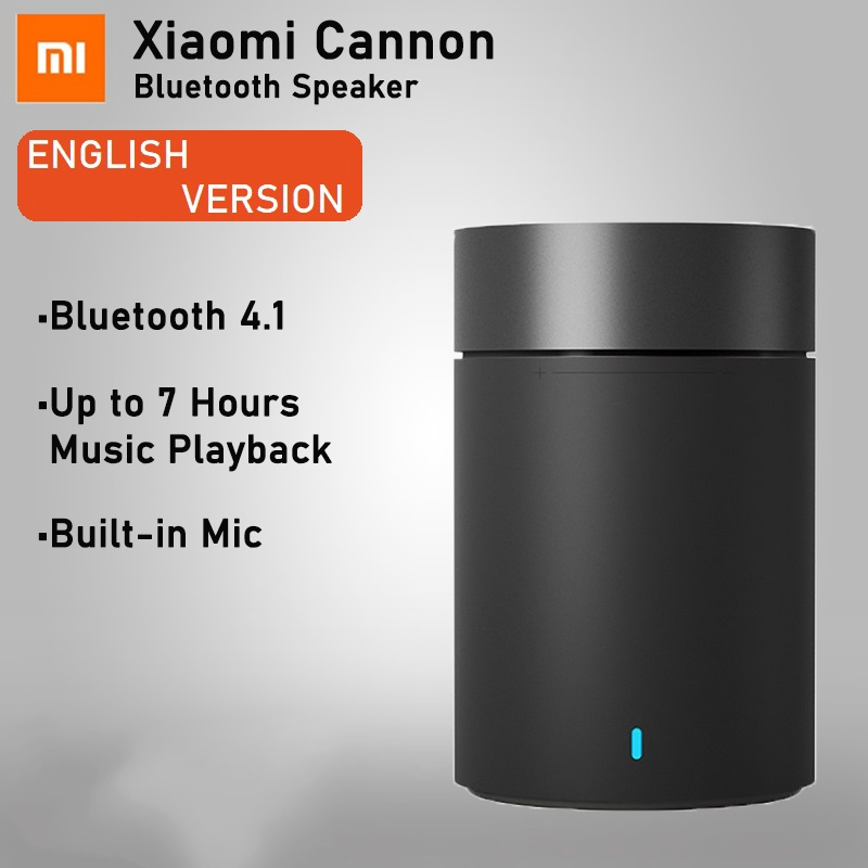 xiaomi cannon