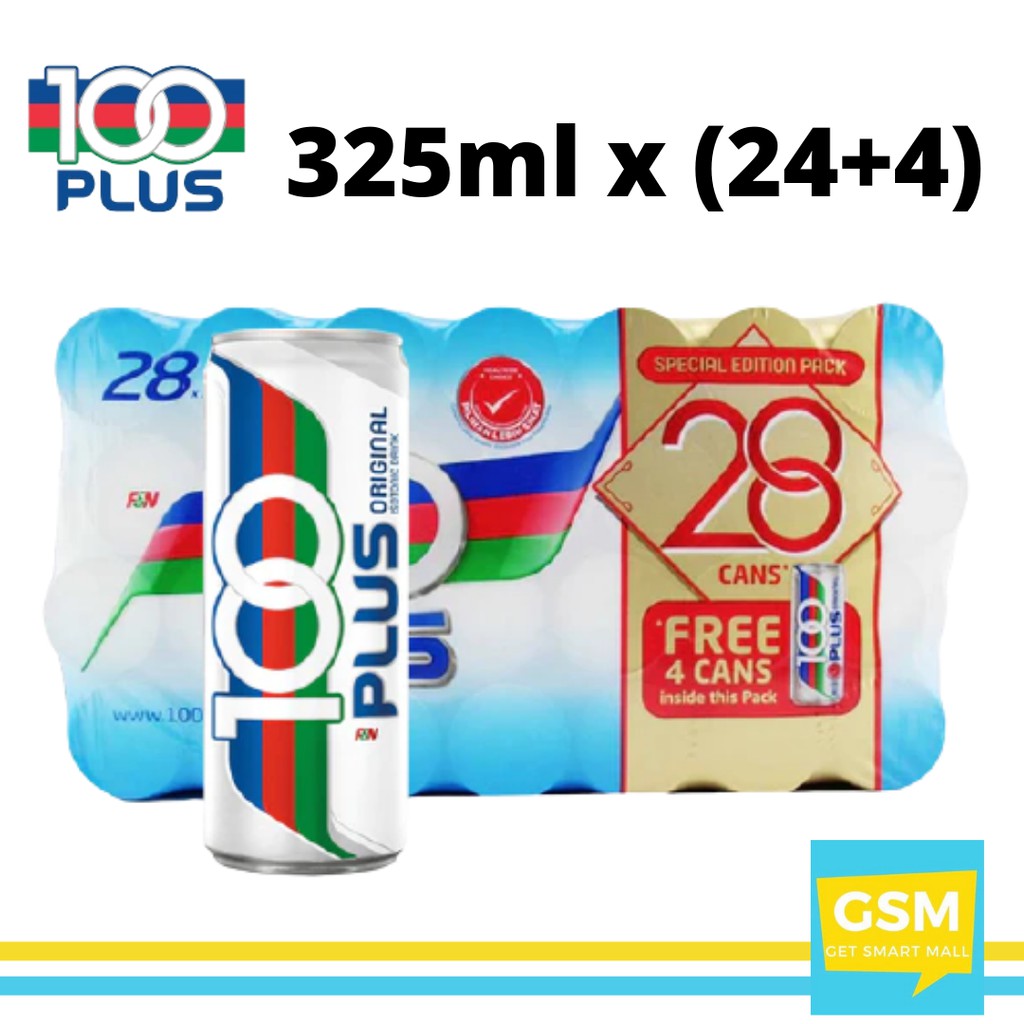 S100 plus. 100 Plus Malaysia. 100 Plus Malaysia купить.