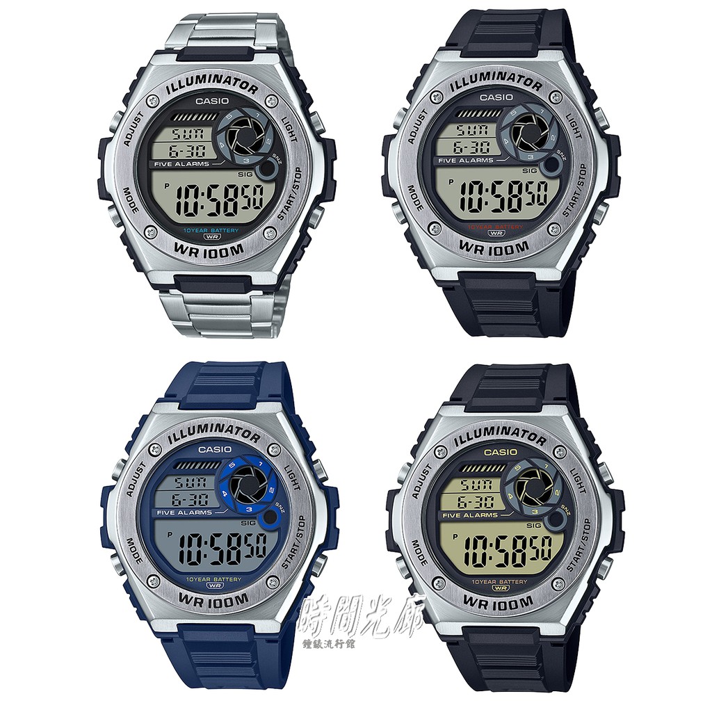 casio five alarm watch