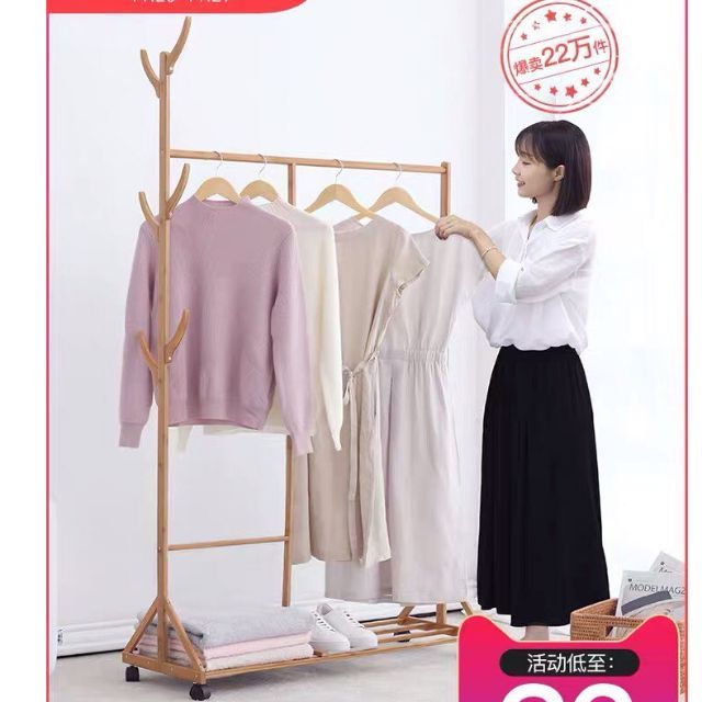  Rak  Baju  Minimalist Rak Baju Kayu  Rack Cloth rack nknk 