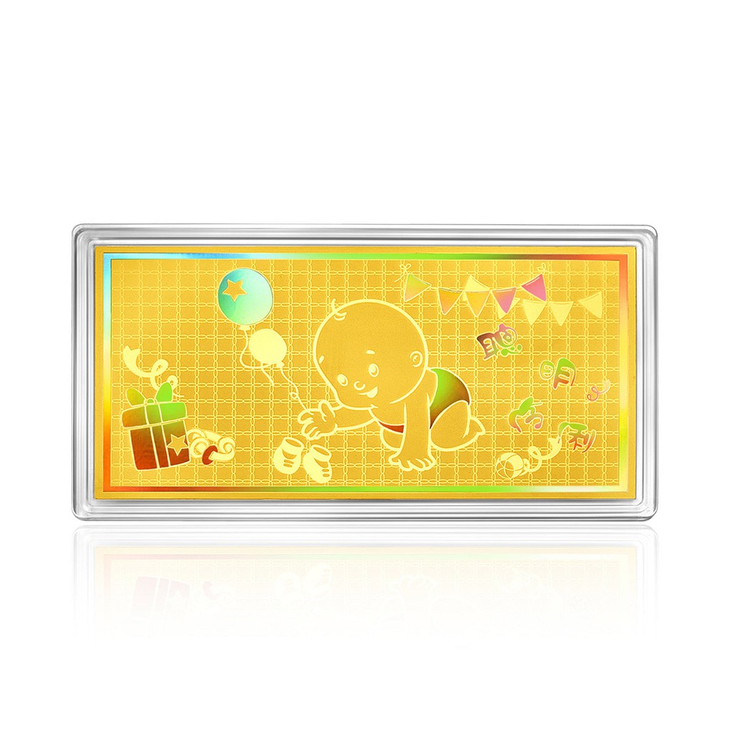 Chow Tai Fook 999.9 Pure Gold - Gold Bar/New Born Baby R24349