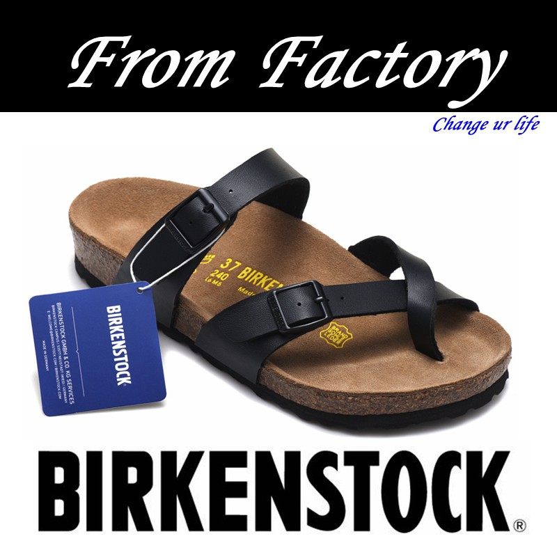 birkenstock promotion 2019