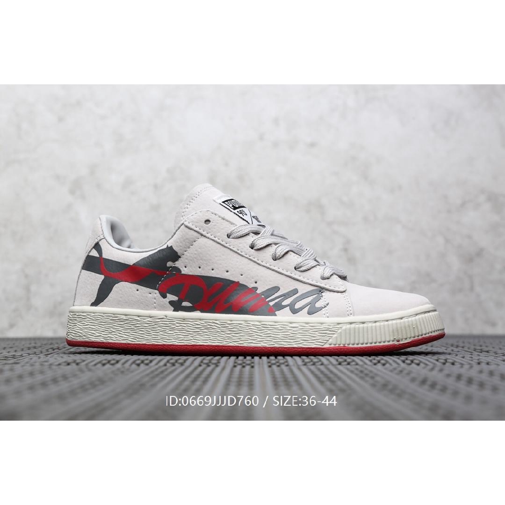puma basket 36