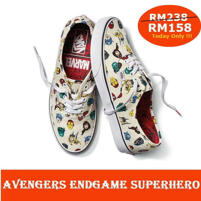 avengers vans avengers vans