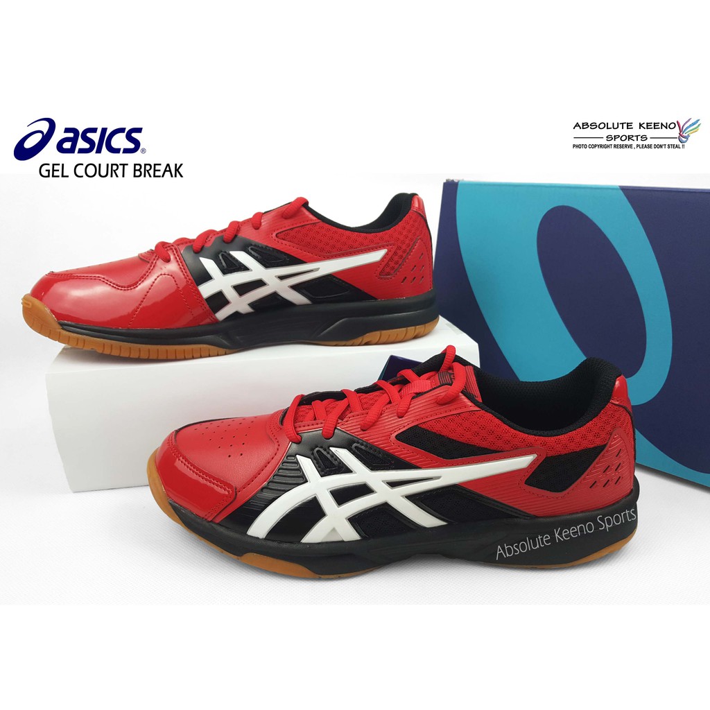 asics e608y