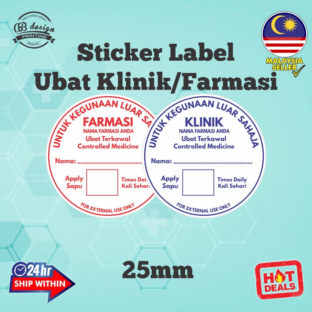 Sticker Label Ubat Klinik / Clinic Medicine Label Sticker Bulat