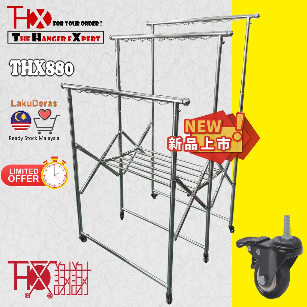 Stainless Steel Clothes Hanger Extra Heavy Duty Mobility Drying Rack