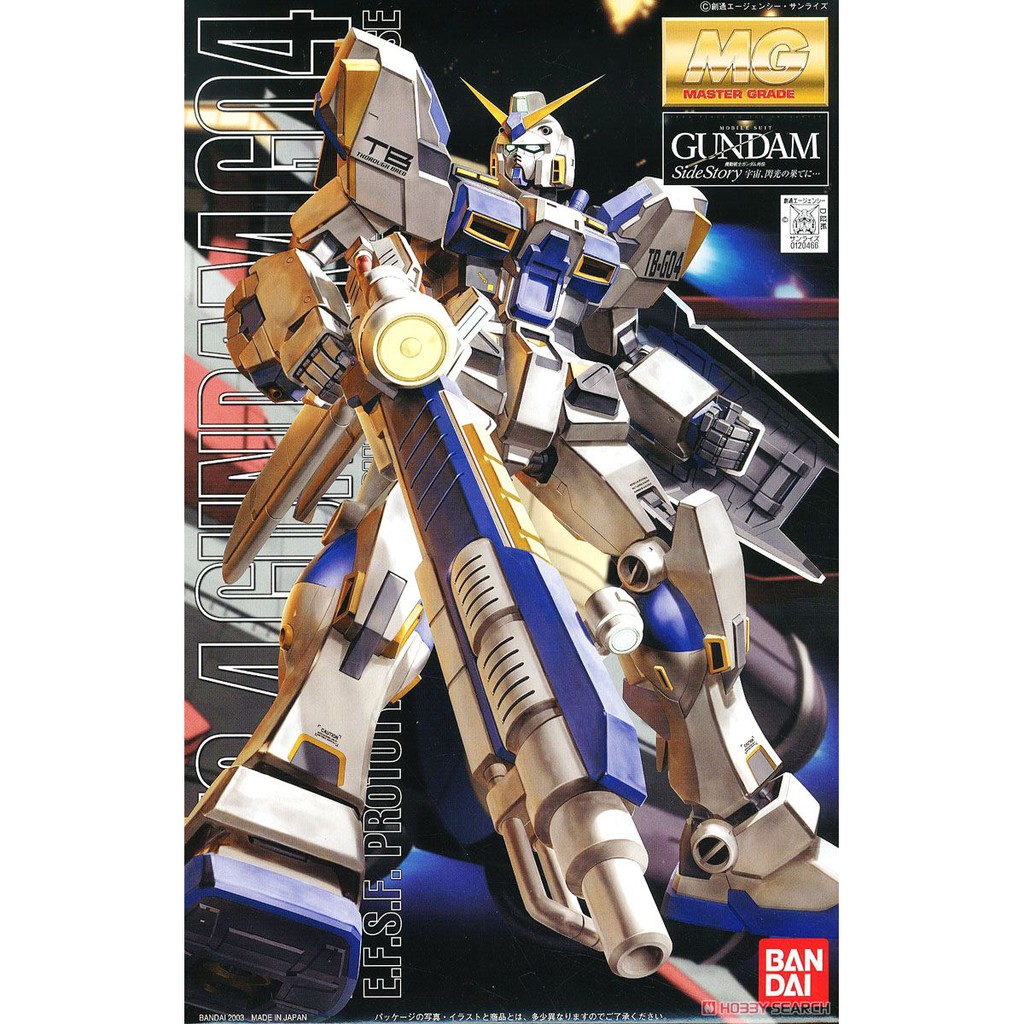 Mg 1 100 Scale Mobile Suit Gundam Rx 78 4 Gundam G04 Shopee Malaysia