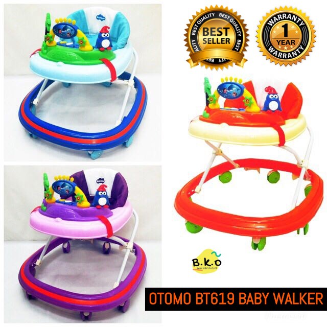 otomo baby walker