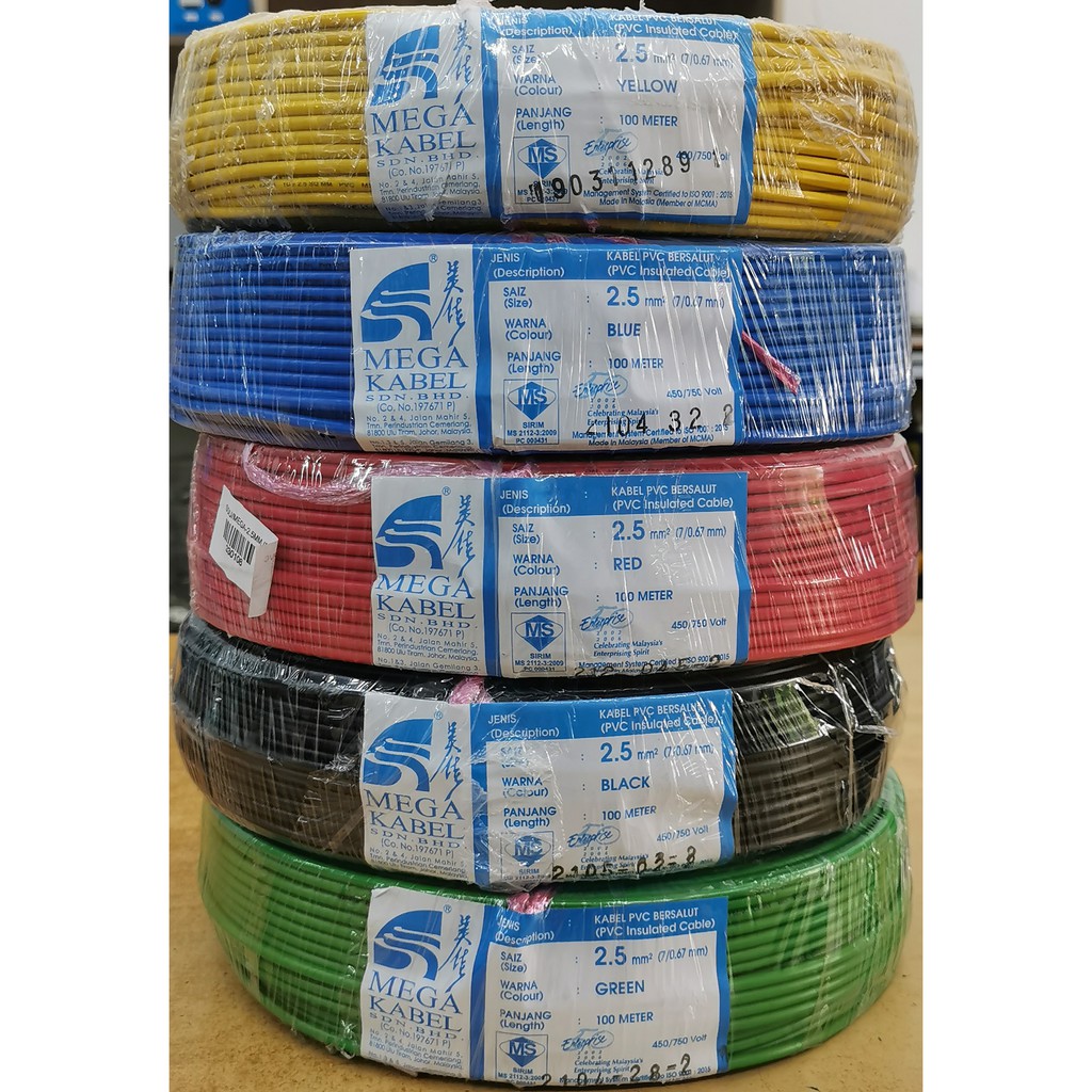 1 Meter MEGA KABEL 2.5mm PVC INSULATED CABLE 100% COPPER (SIRM & JKR APPROVED)