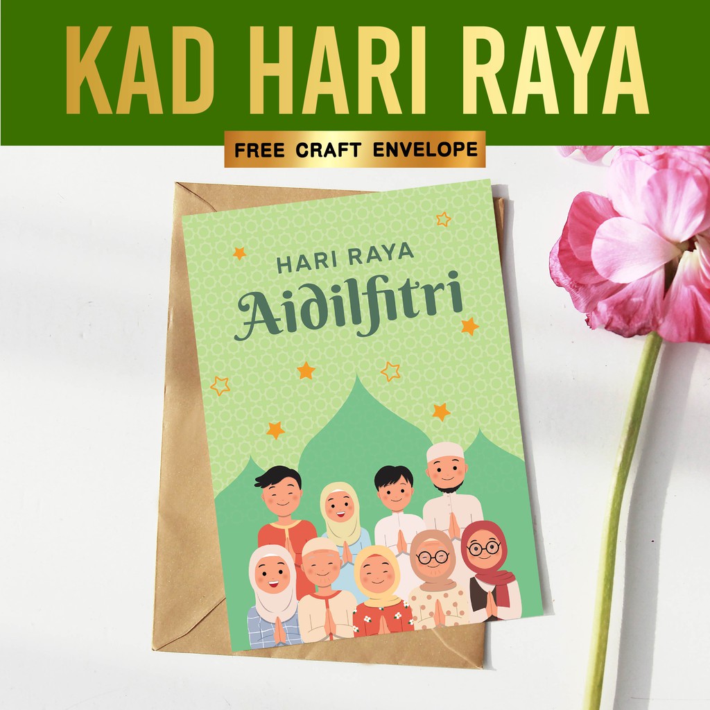 Buy Kad Hari Raya - Kad Hari Raya Aidifiltri - Kad Hari Raya Puasa