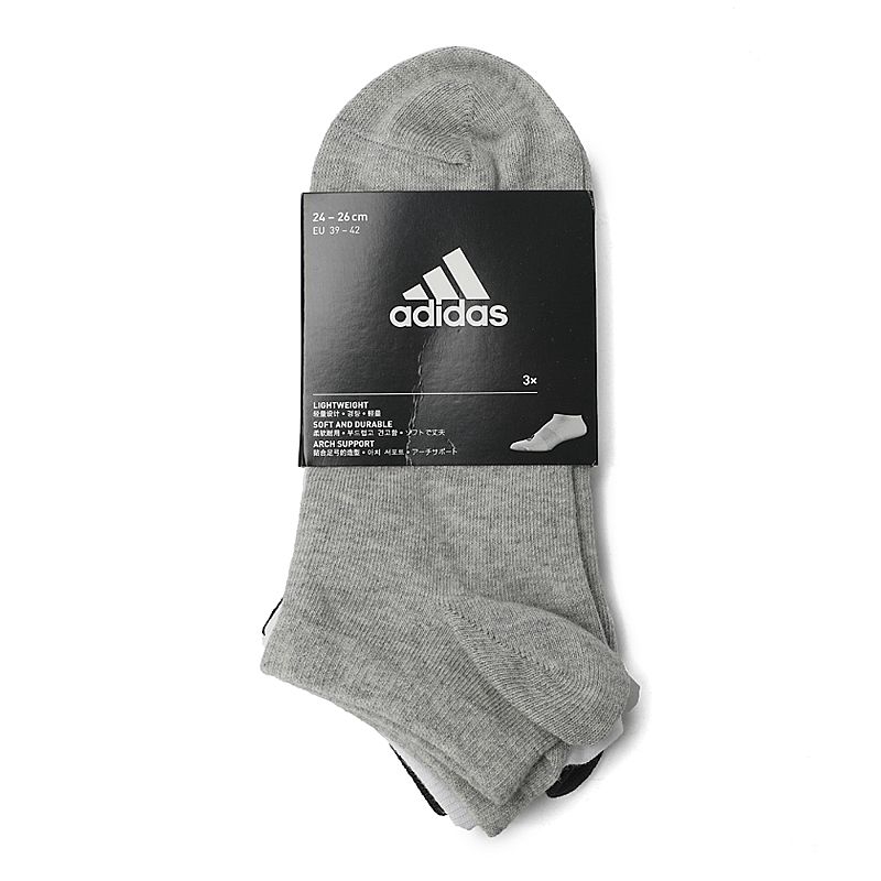 aa2313 adidas