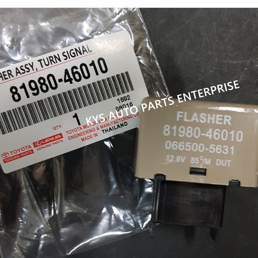 Myvi Lagi Best Arcon Relay historyploaty