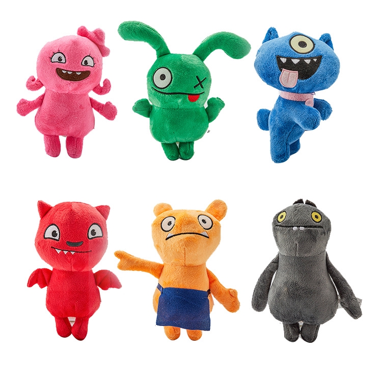 ugly stuffed toys