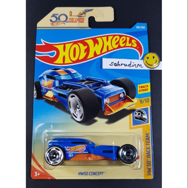 hot wheels hw 50