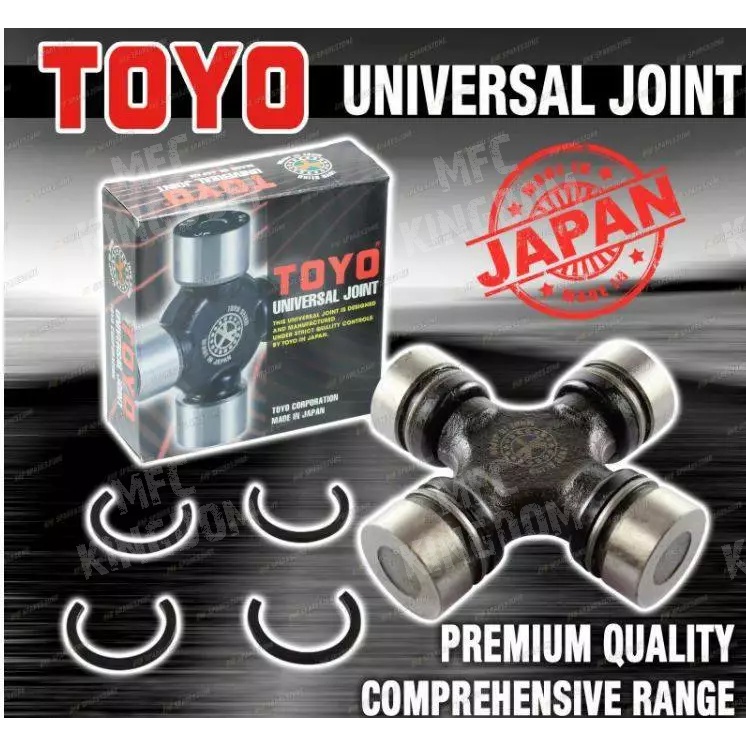 Toyo Universal Joint atelieryuwa.ciao.jp