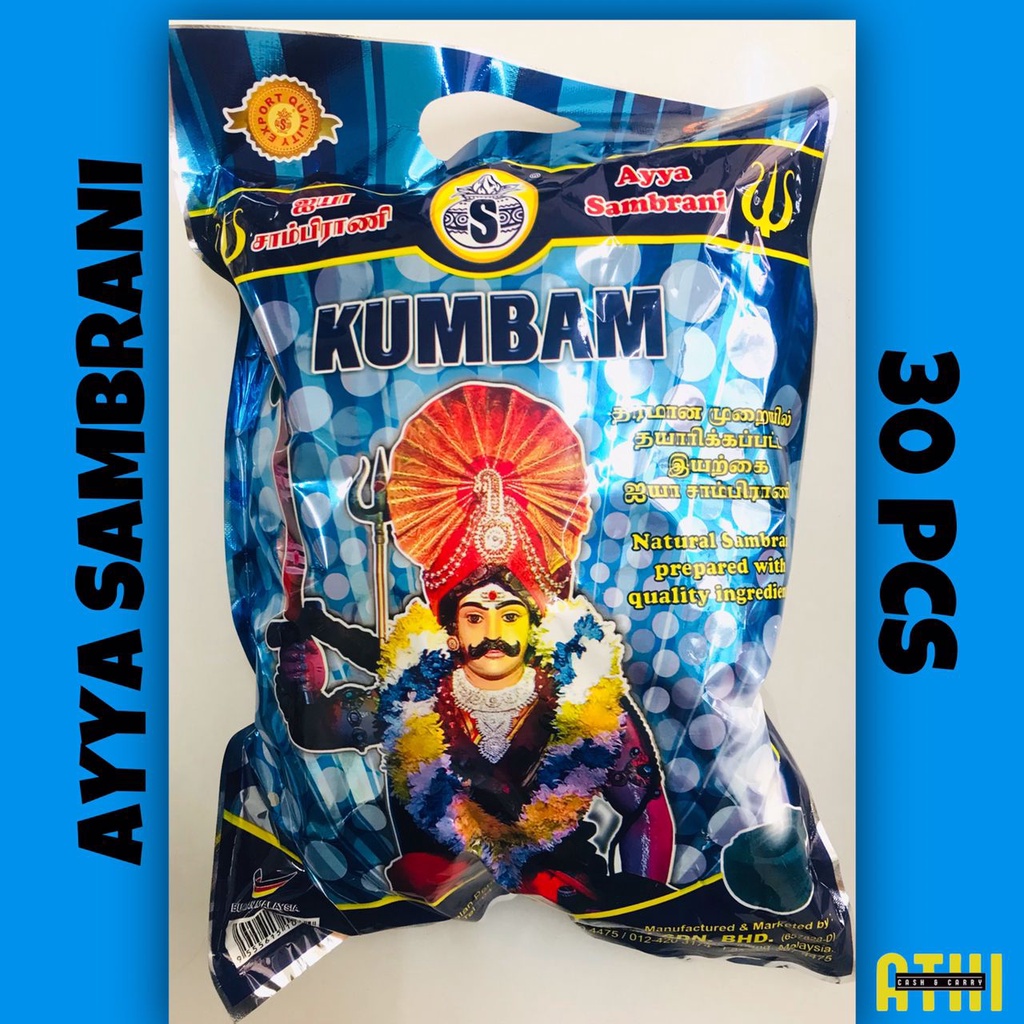 KUMBAM SAMBRANI / KUMBAM AYYA SAMBRANI BIG CUPS 30 PCS | Shopee Malaysia