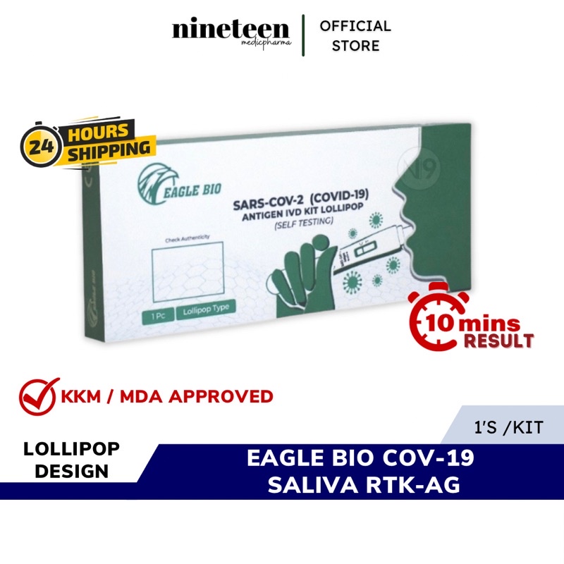 Eagle bio lollipop