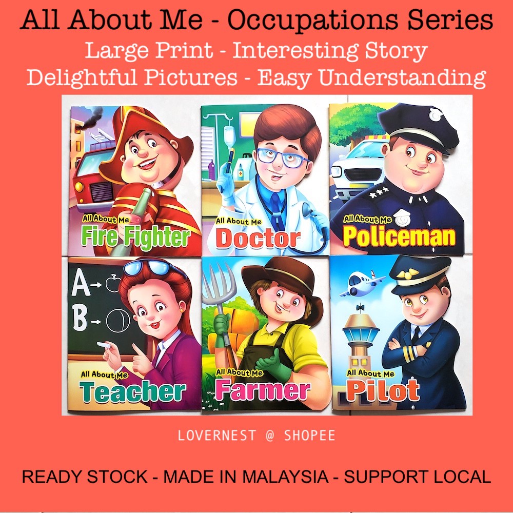 LOVERNEST All About Me OCCUPATION Series Kindergarten Children Easy Story Book Doctor Pilot Teacher Policeman 儿童故事书