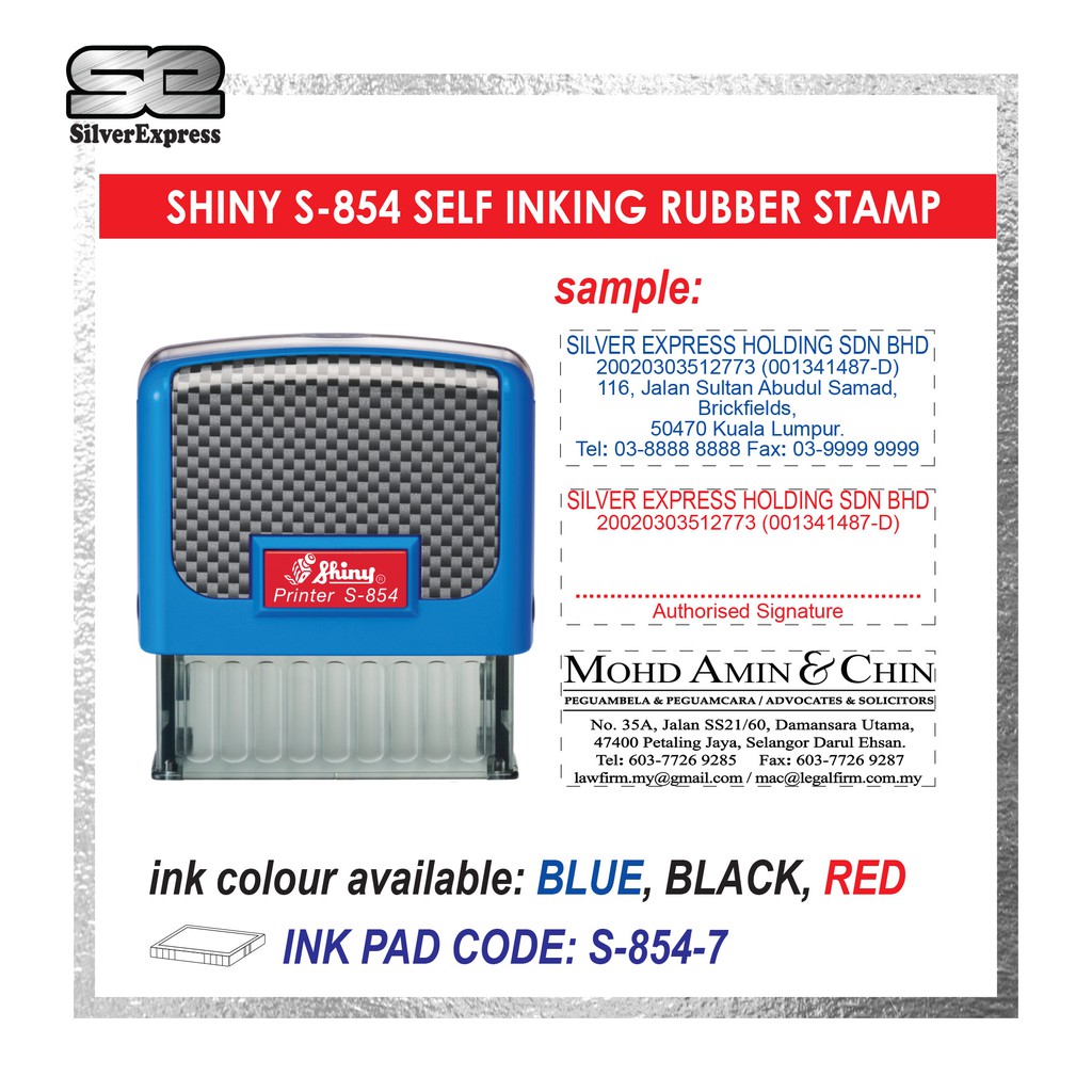 Signature With Date And By Text Shiny S-842 Self-Inking Custom Rubber Stamp 