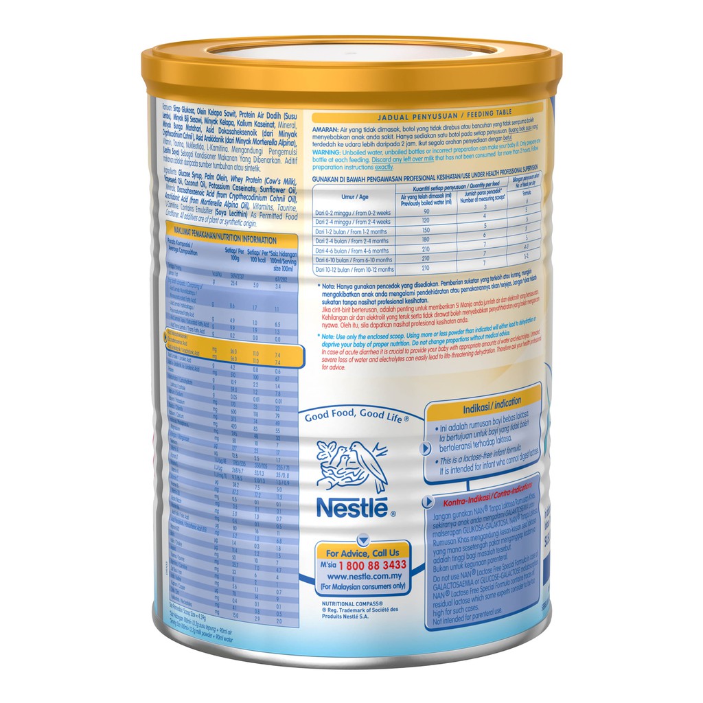 nan lf baby formula