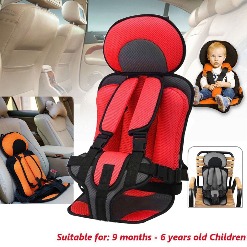 baby seat portable