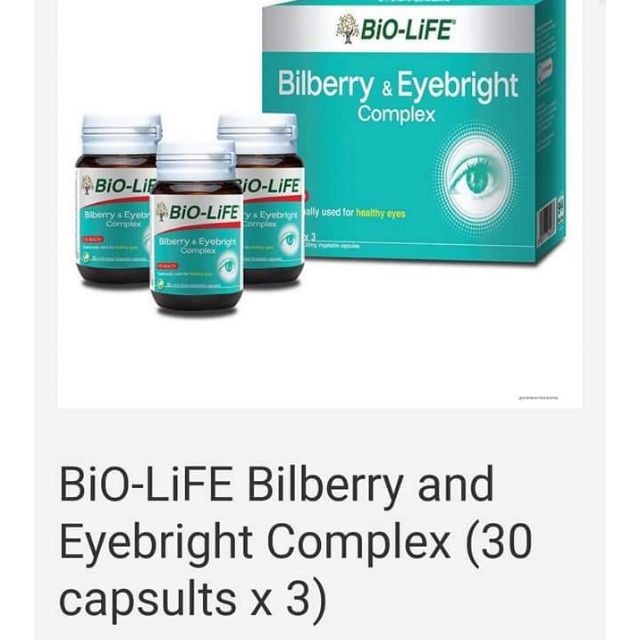 Anda ada masalah Mata tak terang.. Mata rasa lemah layu, penat, penglihatan kurang jelas..? Produk ini untuk anda