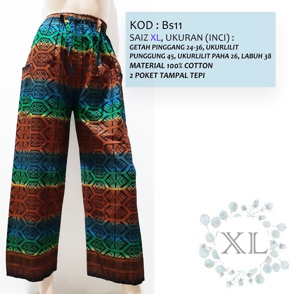  Seluar Batik  XL cotton motif songket pelangi poket kain 