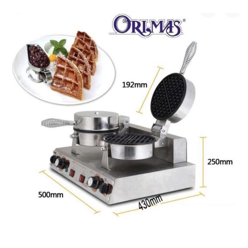 ORIMAS HF02 Waffle Baker Machine ( Double Head ) Shopee Malaysia