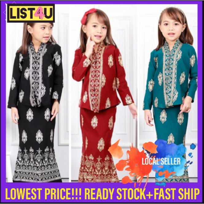 Baju Kebaya Kanak Kanak Murah