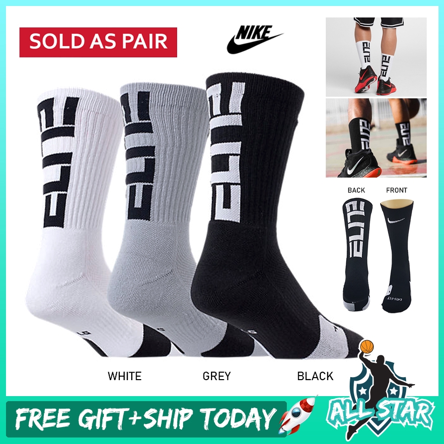 nba authentic socks