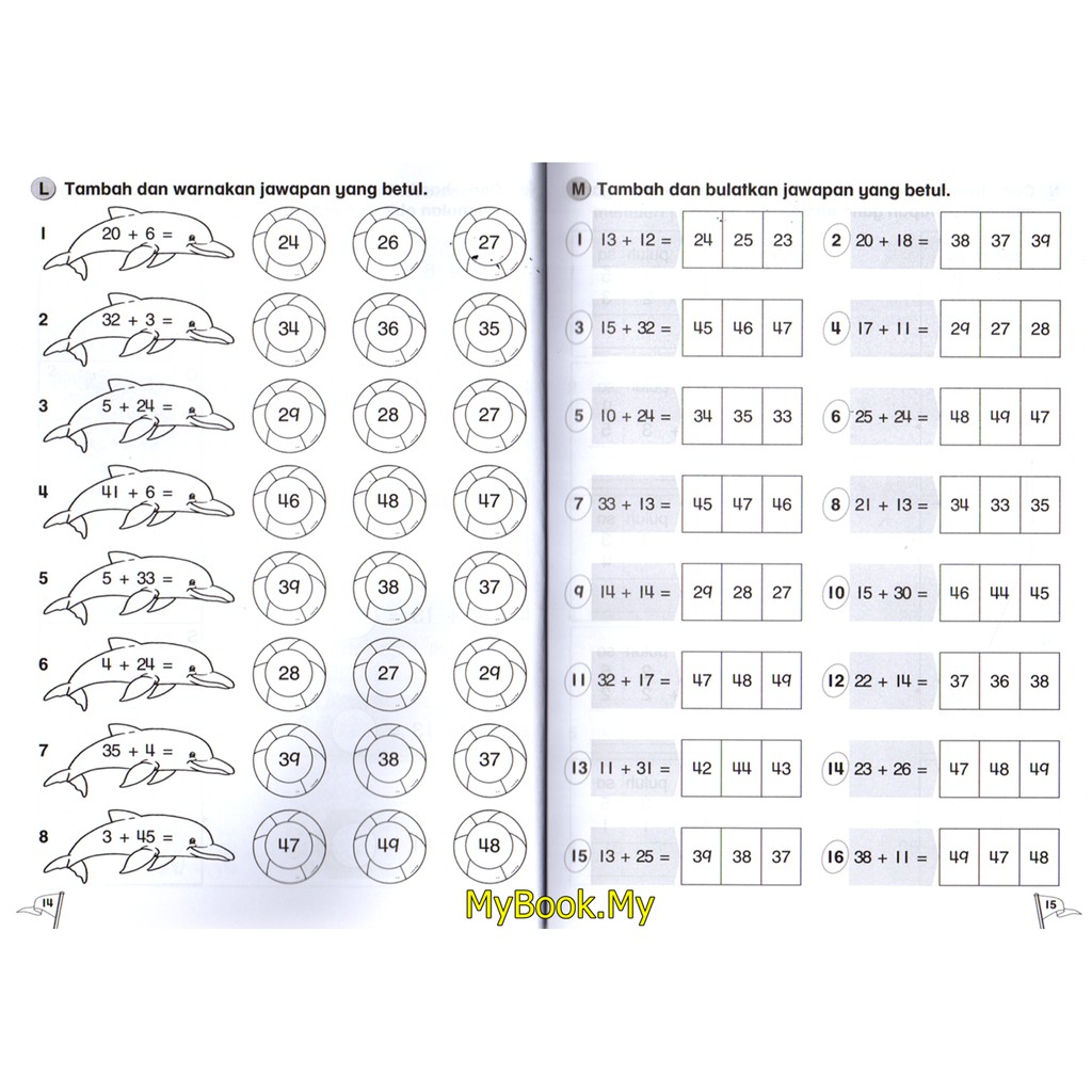 Myb Buku Latihan Mudah Mengira Matematik Untuk Prasekolah Tambah Tolak 6 7 Tahun Mind To Mind Shopee Malaysia