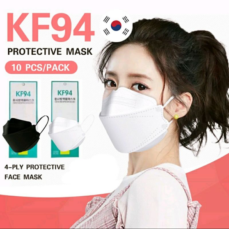 10 pcs Bundle Pack KF94 Face Mask Disposable Earloop 4ply Masks Muka