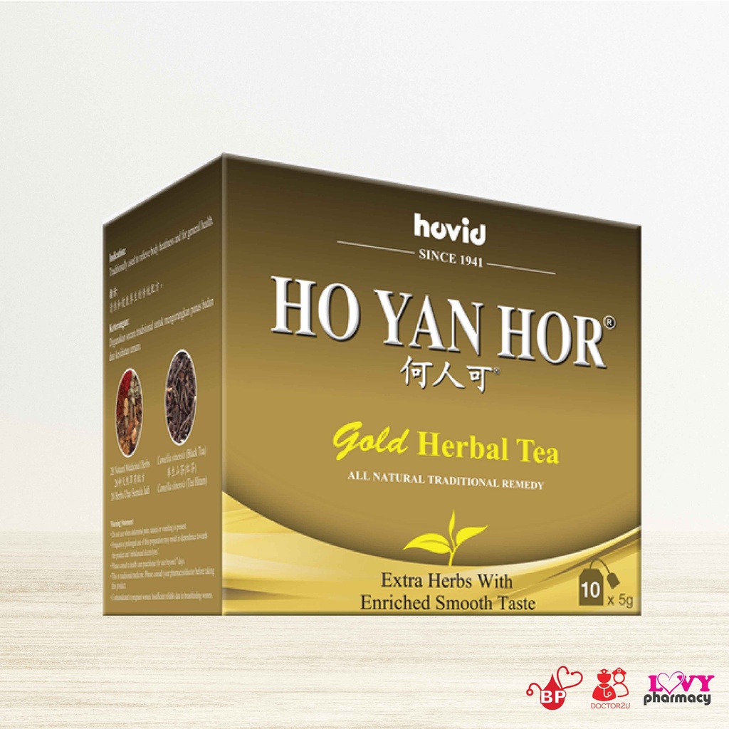 Ho Yan Hor Gold Herbal Tea (10'S) Shopee Malaysia