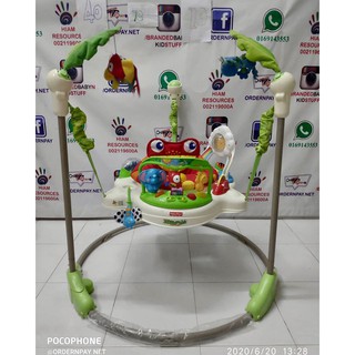 preloved jumperoo